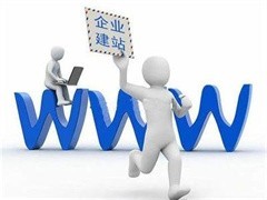 德州app开发