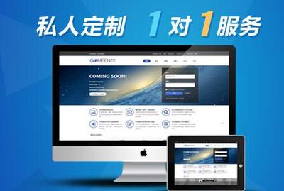 【seo如何进行优化】如何优化个人博客搜索引擎优化