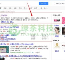 高清图片