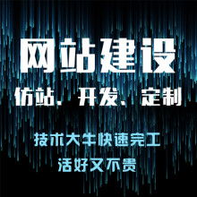 产品图30