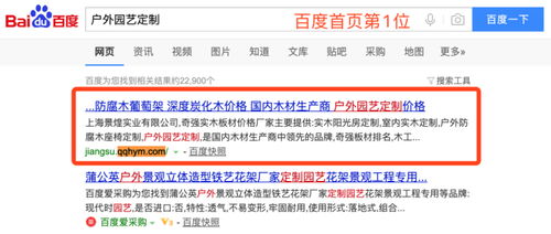 跨境电商正在崛起,从零起步可以如何做 豫满全球