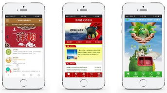 2017年实体产业将洗牌,易商中国价值凸显