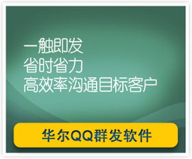 德固qq软件 企业网站建设 网络推广公司 网站建设公司 陕西西安阳建企业网络建站工作室