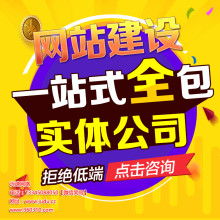 产品图60