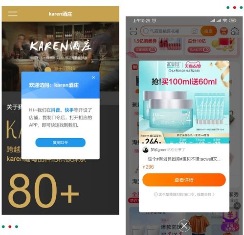建站如果不用品牌站群 你会损失什么