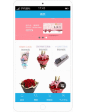 韩都衣舍6年狂揽300亿,创业者不妨走走这些套路