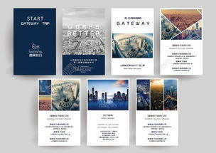 郑州网站制作公司解析h5技术为何在建站行业爆红
