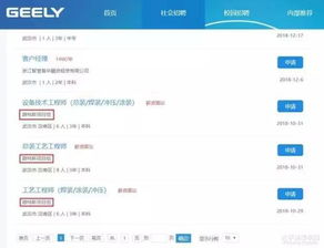 吉利欲将路特斯国产,用沃尔沃平台,对标保时捷
