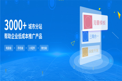 美正网络