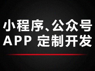 关于app推广网站源码的阿里云网站内容 产品介绍 帮助文档 论坛交流和云市场相关问题