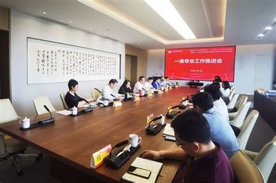 上海网站建设推进会导读:上海网站建设推广服务|2024年08月新更