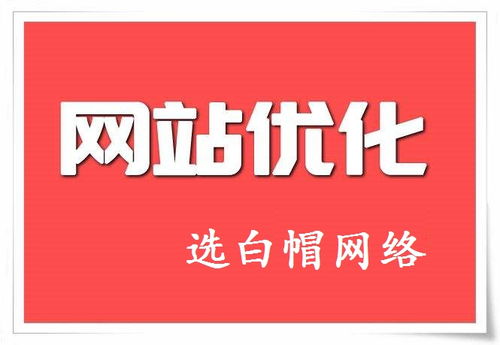 渭南竞价价格,企业网络推广怎么收费