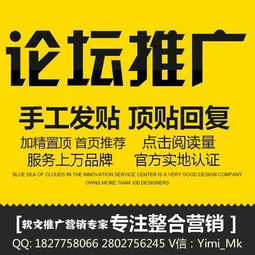 企业品牌推广网站问答知道推广整合营销产品网络门户新闻软文发布图片,企业品牌推广网站问答知道推广整合营销产品网络门户新闻软文发布高清图片 武汉弋米传媒科技