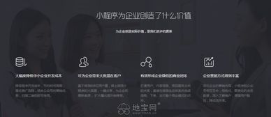 南昌网站建设之响应式建站