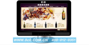 明月h5平台推广让企业营销爆棚