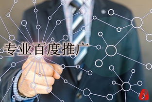 长沙网络广告价格 按效果计费 宇善传媒