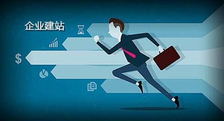 星际网络(图)-互联网营销是什么概念-互联网营销