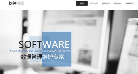 公司想要做网络推广需要建设网站吗,公司建网站有什么好处?