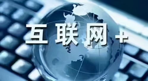 互联网营销推广服务为什么无法标准化