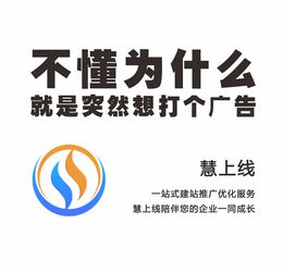 如何做好网站推广引流 其实很简单
