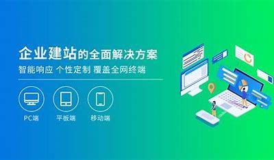 丹东seo优化推广(十大接单推广平台)