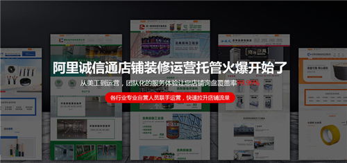 全网推广 万词全网推广 一箭天