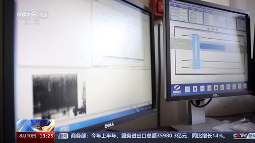 奥运开赛 义乌爆单 世界超市 果然不一般